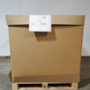 77 units of Bedding - MSRP $2,325 - Returns (Lot # 766244)