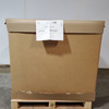 1621 units of Kids Clothing - MSRP $14,319 - Returns (Lot # 767323)