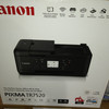 21 Units of Printers (Canon, Brother, Lexmark) - MSRP 2675$ - Returns