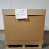 781 units of Grand FERRERO ROCHER Hollow Hazelnut Dark Chocolates (125g) - MSRP $8,193 - Like New (Lot # 779279)