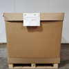 585 units of Office & School Supplies - MSRP $5,102 - Returns (Lot # 787213)