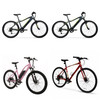 7 units of Bicycles - MSRP $4,106 - Returns (Lot # 797745)