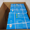4 units of Danby 12000 BTU Window Air Conditioners - MSRP $2,116 - Like New (Lot # 806049)