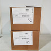 543 units of Palmer's Cocoa Butter Formula Moisturizing Swivel Stick with Vitamin E - MSRP $4,170 - Like New (Lot # 8138155)