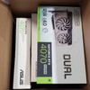 5 units of ASUS Dual GeForce RTX 4070 Super White Edition Graphics Cards - MSRP $4,145 - Like New (Lot # 817574)