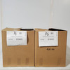 51 units of Garant 6' Pipe Connector Hoses - MSRP $688 - Like New (Lot # 819425)