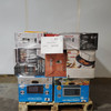 7205 units of General Merchandise - MSRP $115,012 - Returns (lot # TK46678)