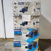 8 Units of Kobalt Self-Propelled Lawn Mower - 20-in - Steel - Brushless Motor - MSRP $5,600 - Brand New (Lot # BN848523)