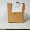 57 units of Electronics - MSRP $15,126 - Salvage (Lot # 860806)