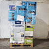 29 units of Small Appliances - MSRP $3,472 - Returns (Lot # 934720)