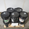 15 units of Automotive Engine Oil - MSRP $1,333 - Like New (Lot # 931240)