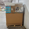 159 units of Baby Products - MSRP $5,486 - Like New (Lot # 949512)