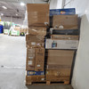 30 units of Monitors - MSRP $8,084 - Salvage (Lot # 924801)