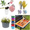 297 units of Garden & Accessories - MSRP $6,039 - Returns (Lot # 927023)