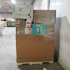 108 units of Baby Products - MSRP $5,327 - Like New (Lot # 962011)
