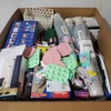 118 units of Home Products - MSRP $2,108 - Returns (Lot # 977415)