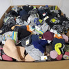 1524 units of Winter Accessories - MSRP $11,792 - Returns (Lot # 977527)