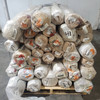 41 units of Rugs - MSRP $8,200 - Brand New (Lot # 932221)