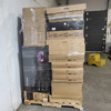 39 units of Monitors - MSRP $10,640 - Salvage (Lot # 979705)
