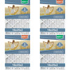 180 units of Pleated 16x25x2 Furnace Filters - MERV 11 & MERV 13 (Packs of 3) - MSRP $10,875 - Brand New (Lot # 103-983006)