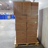 132 units of Shoes (Pair) - MSRP $4,545 - Brand New (Lot # 980204)