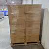 120 Units of Hopscotch Lane Bathing Support Seats - Green Rubber Mesh - MSRP $2,397 - Like New (Lot # LK980201)