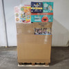 42 units of Baby Products - MSRP $4,601 - Like New (Lot # 975917)