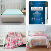 64 units of Bedding - MSRP $2,379 - Returns (Lot # 982515)