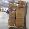 18 units of Home Furniture - MSRP $5,274 - Like New (Lot # 978911)