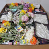 395 units of Home Products - MSRP $4,220 - Returns (Lot # 986417)