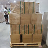 228 units of Mainstays 6 inch Grey Check Planters - MSRP $1,819 - Brand New (Lot # 995901)