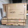 8 units of Furniture (Multi-Box Sets) - MSRP $800 - Salvage (Lot # 981012)