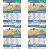 168 units of Air Filters - MSRP $8,214 - Brand New (Lot # 103-998105)