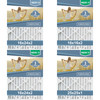 194 units of Air Filters - MSRP $8,255 - Brand New (Lot # 103-998110)