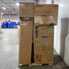 11 units of Home Furniture - MSRP $3,505 - Returns (Lot # 982706)