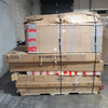 18 units of Furniture (Multi-Box Sets) - MSRP $3,690 - Salvage (Lot # 979016)