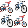 12 units of Bicycles - MSRP $1,996 - Returns (Lot # 997501)