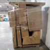 13 units of Home Furniture - MSRP $3,246 - Returns (Lot # 986204)