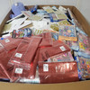 836 units of Holidays & Party - MSRP $5,629 - Returns (Lot # 999607)