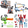307 units of Toys - MSRP $4,174 - Returns (Lot # 1011505)