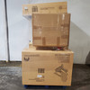 5 units of Patio Furniture - MSRP $3,897 - Like New (Lot # 997111)