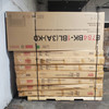 15 units of Headbords - MSRP $6,455 - Like New (Lot # 997107)