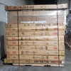 13 units of Home Furniture - MSRP $8,741 - Like New (Lot # 997003)