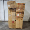 14 units of Home Furniture - MSRP $6,257 - Like New (Lot # 998909)