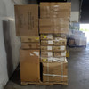 43 units of Home Furniture - MSRP $9,650 - Like New (Lot # 1011809)