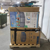 6 units of Pools - MSRP $1,375 - Returns (Lot # 1015812)
