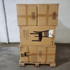 9 units of Staples Cafe Wood Chairs - Hazelwood - MSRP $666 - Brand New (Lot # 1011405)