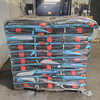 90 units of Pro-Mix Organic Vegetables and Herb Mix - 28.3l Bags - MSRP $2,879 - Like New (Lot # 1019203)