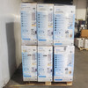 18 units of Midea Air Conditioners - MSRP $6,634 - Returns (Lot # 1018814)