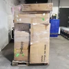 14 units of Home Furniture - MSRP $6,626 - Returns (Lot # 1036129)